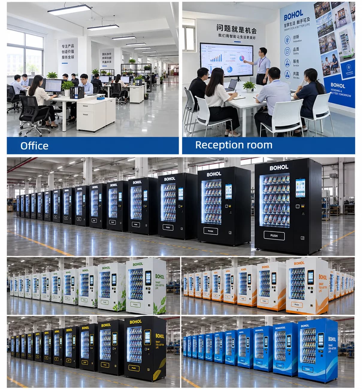 BOHOL office, project meeting and vending machines in a range of branded cabinet finishes